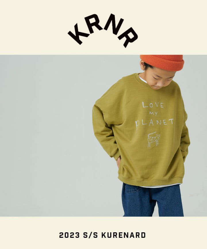 Kurenard - Korean Children Fashion - #kidsshorts - Planet Tee - 10