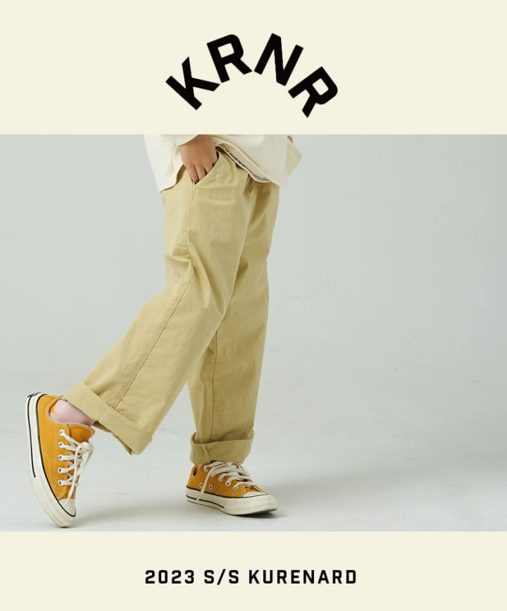 Kurenard - Korean Children Fashion - #kidsstore - Wide Chino Pants - 6