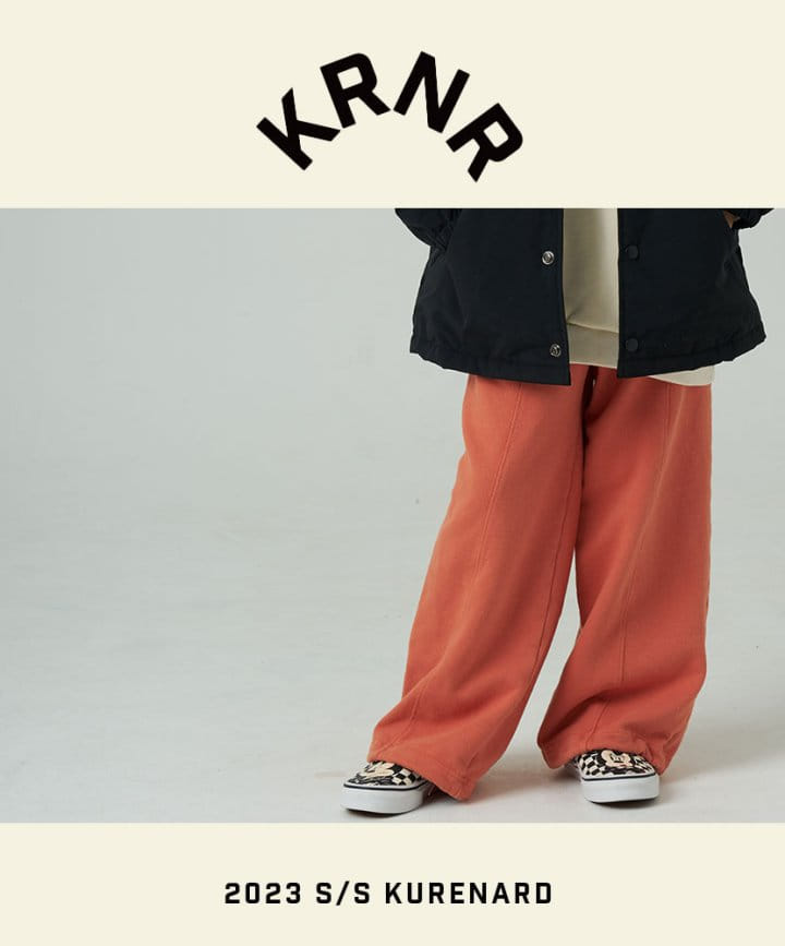 Kurenard - Korean Children Fashion - #kidsstore - Two Way String Pants - 5