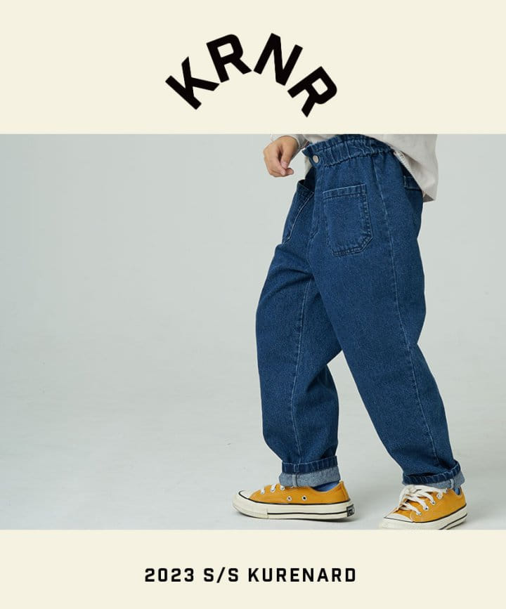 Kurenard - Korean Children Fashion - #kidsstore - Street Jeans - 4