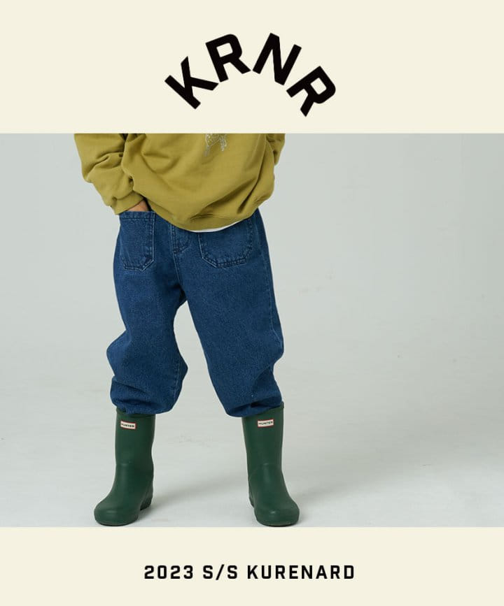 Kurenard - Korean Children Fashion - #littlefashionista - Street Jeans - 6