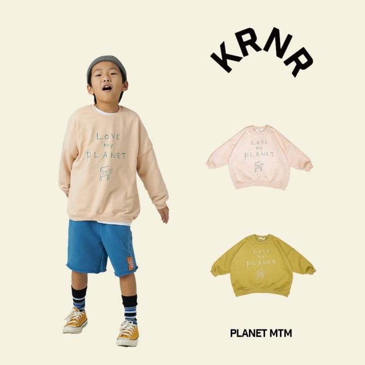 Kurenard - Korean Children Fashion - #magicofchildhood - Planet Tee