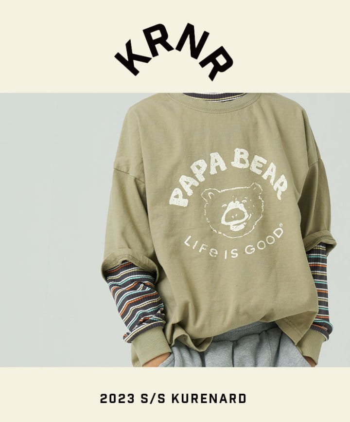 Kurenard - Korean Children Fashion - #minifashionista - Papa Bear Short Sleeves Tee - 5