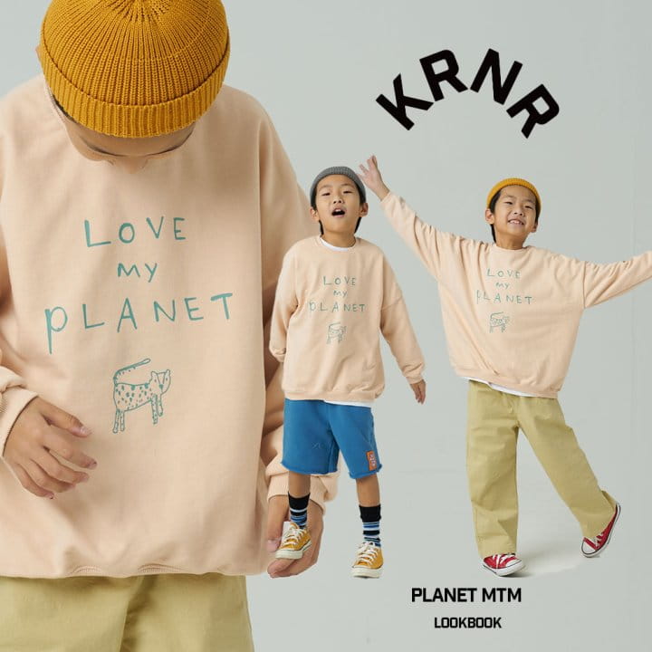 Kurenard - Korean Children Fashion - #minifashionista - Planet Tee - 2