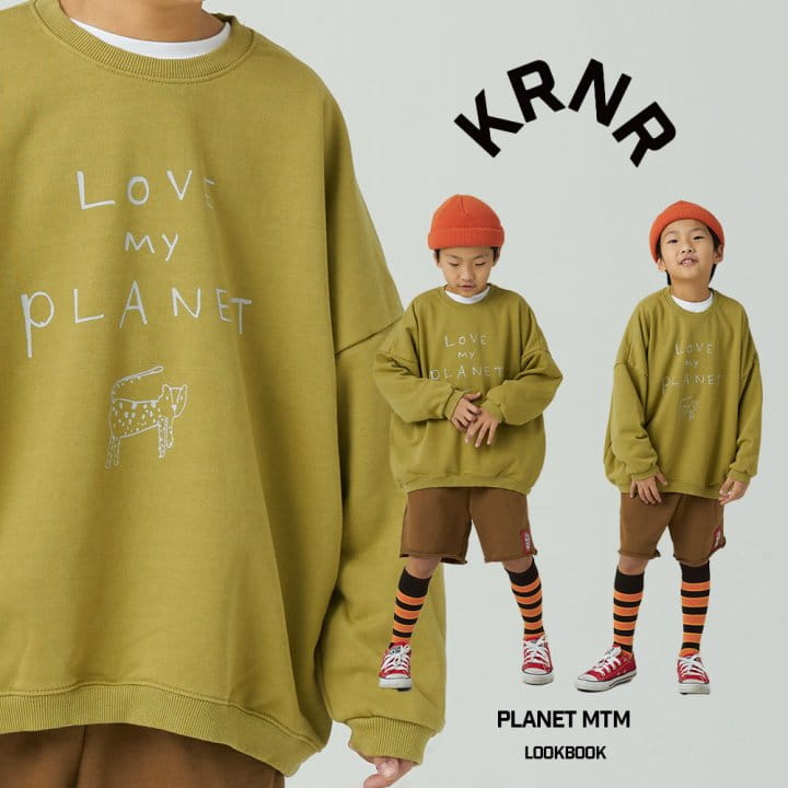 Kurenard - Korean Children Fashion - #prettylittlegirls - Planet Tee - 3