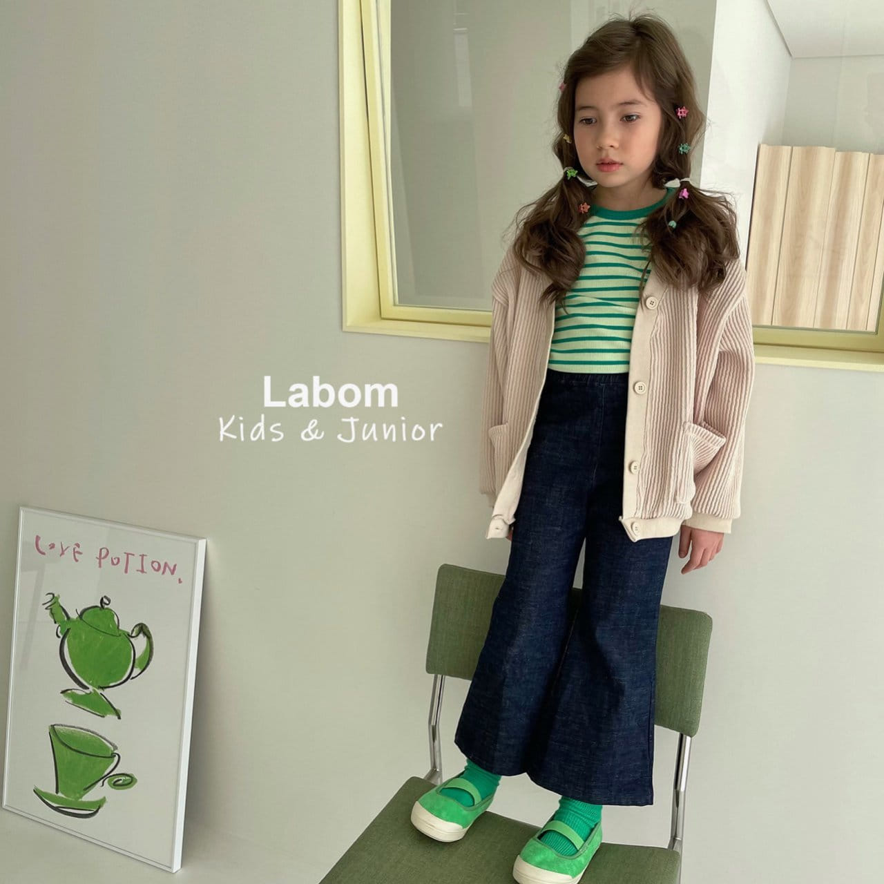 Labom - Korean Children Fashion - #fashionkids - New Jeans Bootscut - 11