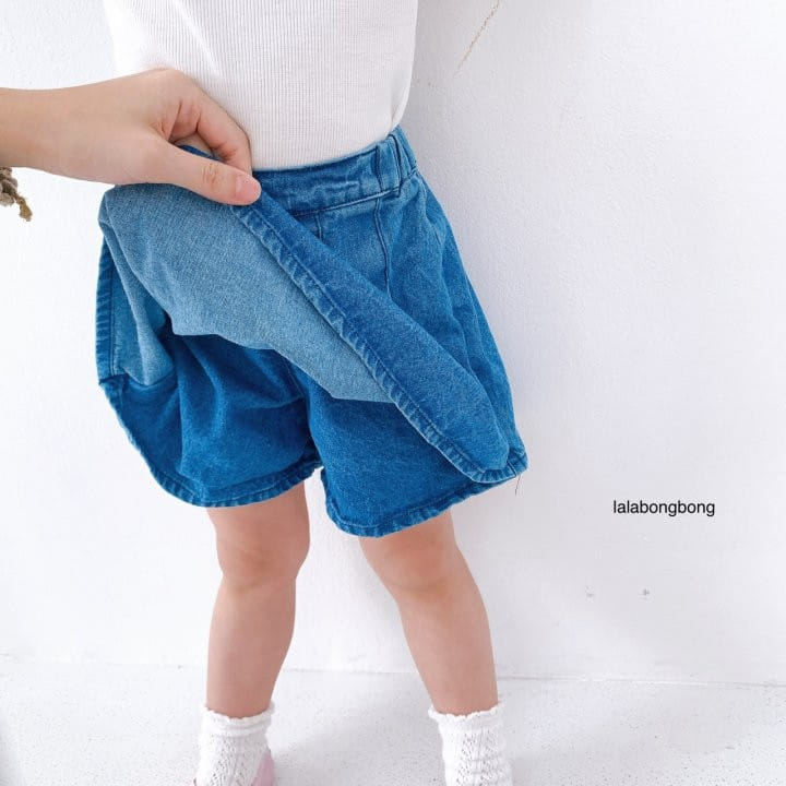 Lalabongbong - Korean Children Fashion - #kidsstore - Pintuck Denim Shorts - 12