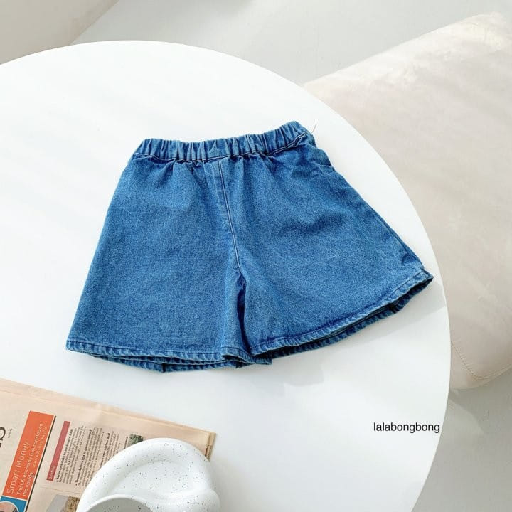 Lalabongbong - Korean Children Fashion - #littlefashionista - Pintuck Denim Shorts
