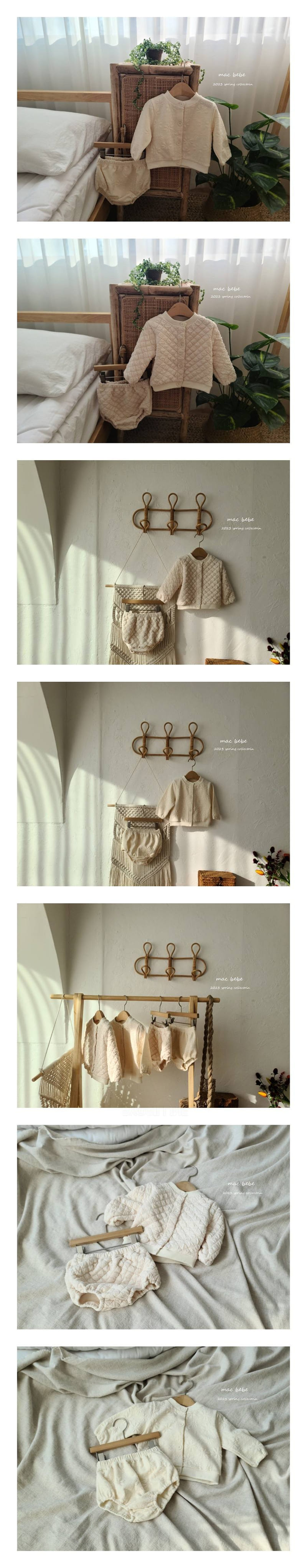 Mac - Korean Baby Fashion - #babyfever - Jacquared Cardigan Set