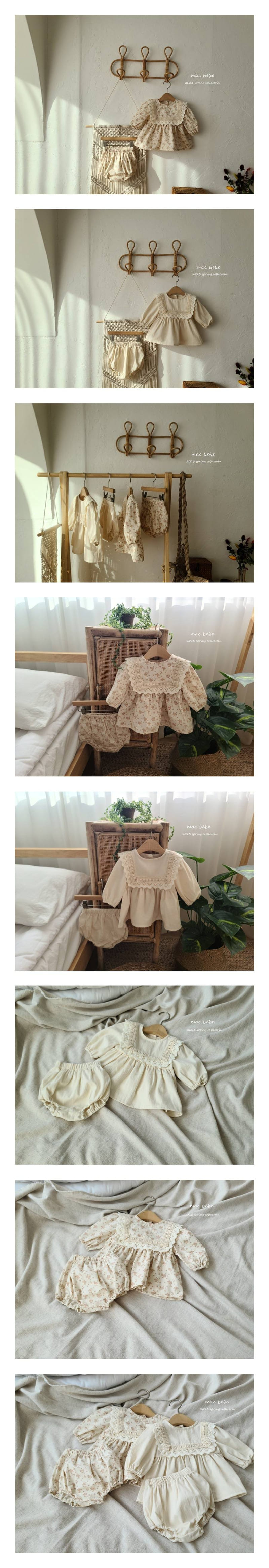 Mac - Korean Baby Fashion - #babywear - Lace Square Top Bottom Set