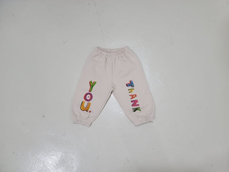 Mimico - Korean Children Fashion - #discoveringself - Thank You Pants