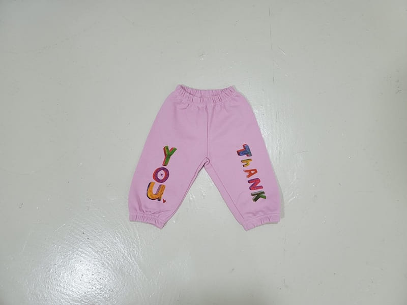 Mimico - Korean Children Fashion - #fashionkids - Thank You Pants - 2