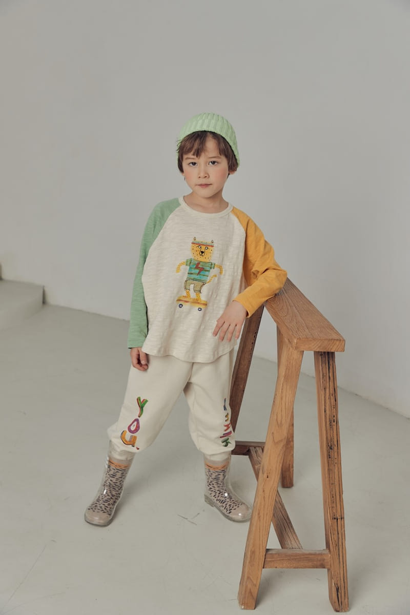 Mimico - Korean Children Fashion - #kidzfashiontrend - Thank You Pants - 5