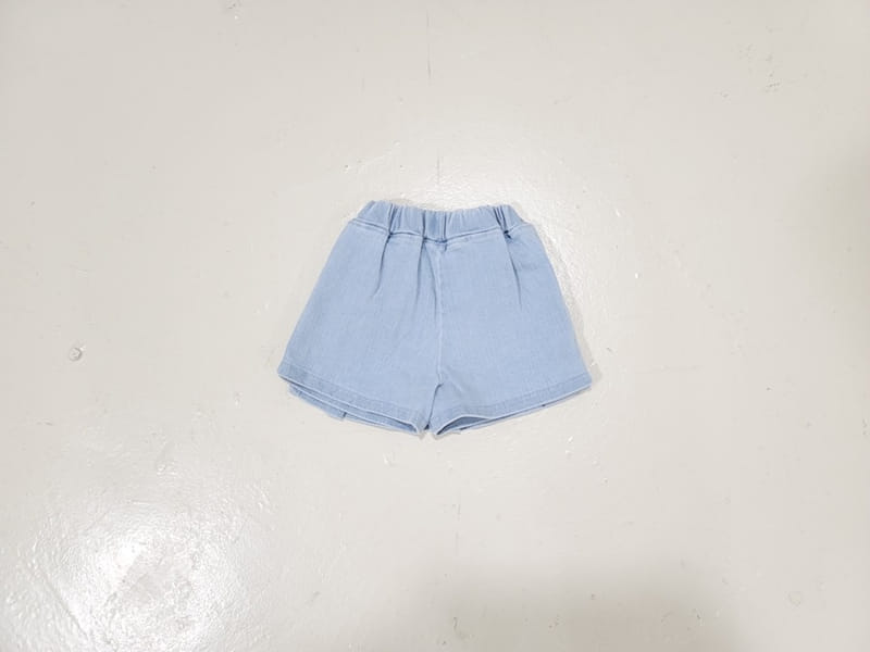 Mimico - Korean Children Fashion - #kidzfashiontrend - Denim Wrinkle Skirt - 2