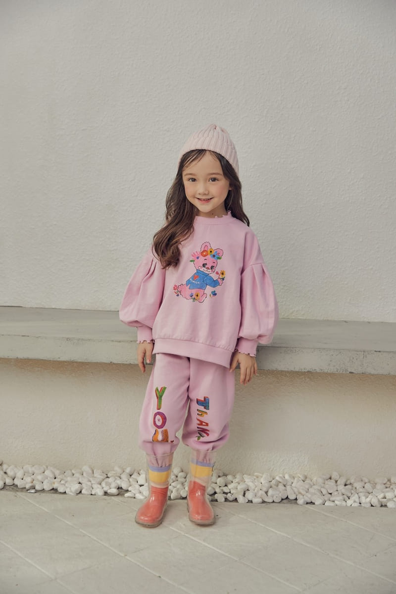 Mimico - Korean Children Fashion - #prettylittlegirls - Thank You Pants - 10
