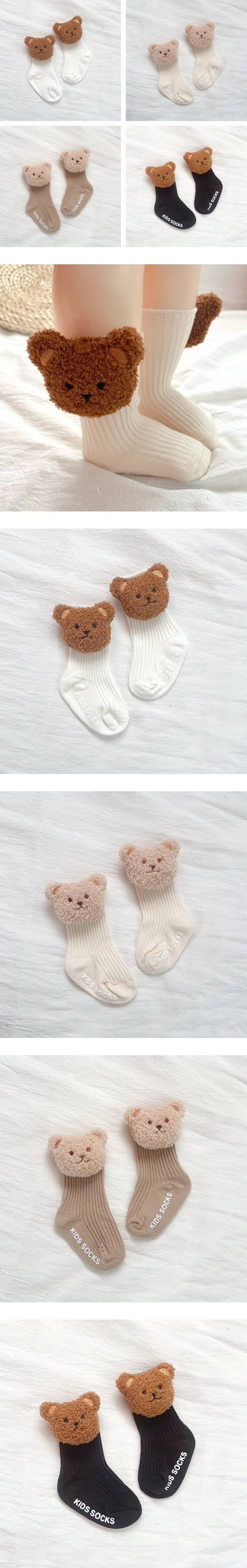 Miso - Korean Baby Fashion - #babyboutique - Big Bear Rib Socks