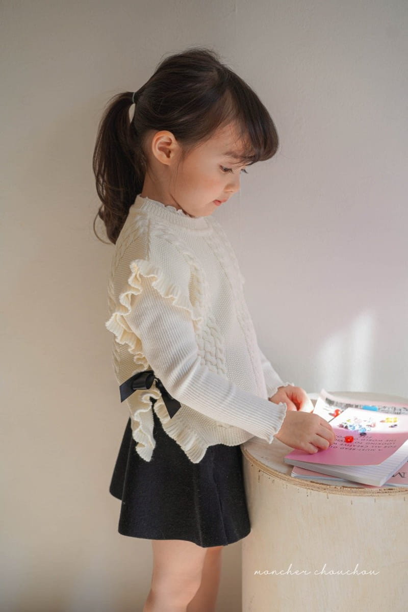 Moncher Chouchou - Korean Children Fashion - #childrensboutique - Ribbon Frill Vest - 9