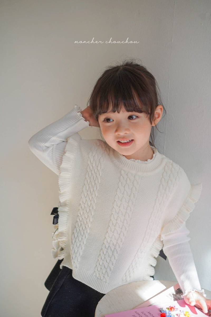 Moncher Chouchou - Korean Children Fashion - #toddlerclothing - Ribbon Frill Vest - 6
