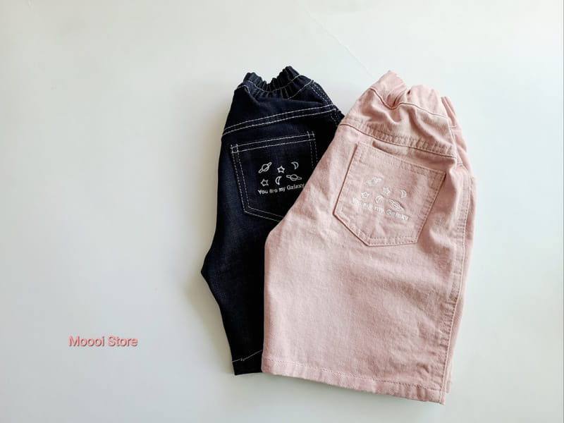 Mooi Store - Korean Children Fashion - #childofig - Galaxy Embrodiery Shorts - 5