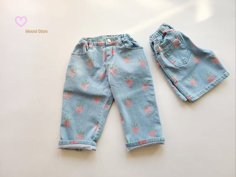 Mooi Store - Korean Children Fashion - #childofig - Strawberry Jeans - 2