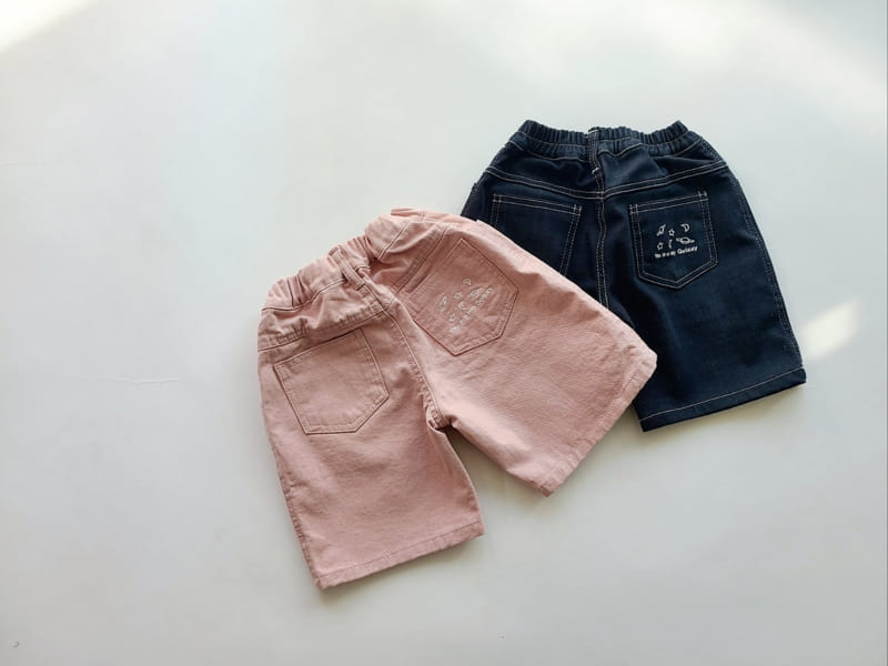 Mooi Store - Korean Children Fashion - #minifashionista - Galaxy Embrodiery Shorts - 2