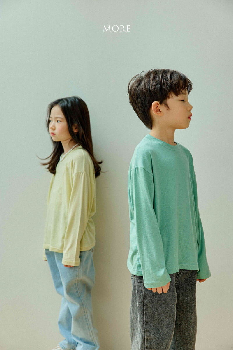 More - Korean Children Fashion - #Kfashion4kids - Comport Inner Tee - 6