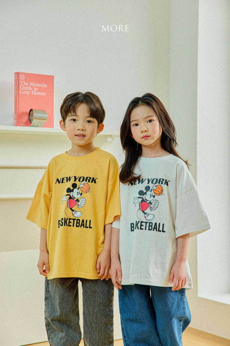 More - Korean Children Fashion - #childofig - M Short Sleeves Tee - 6