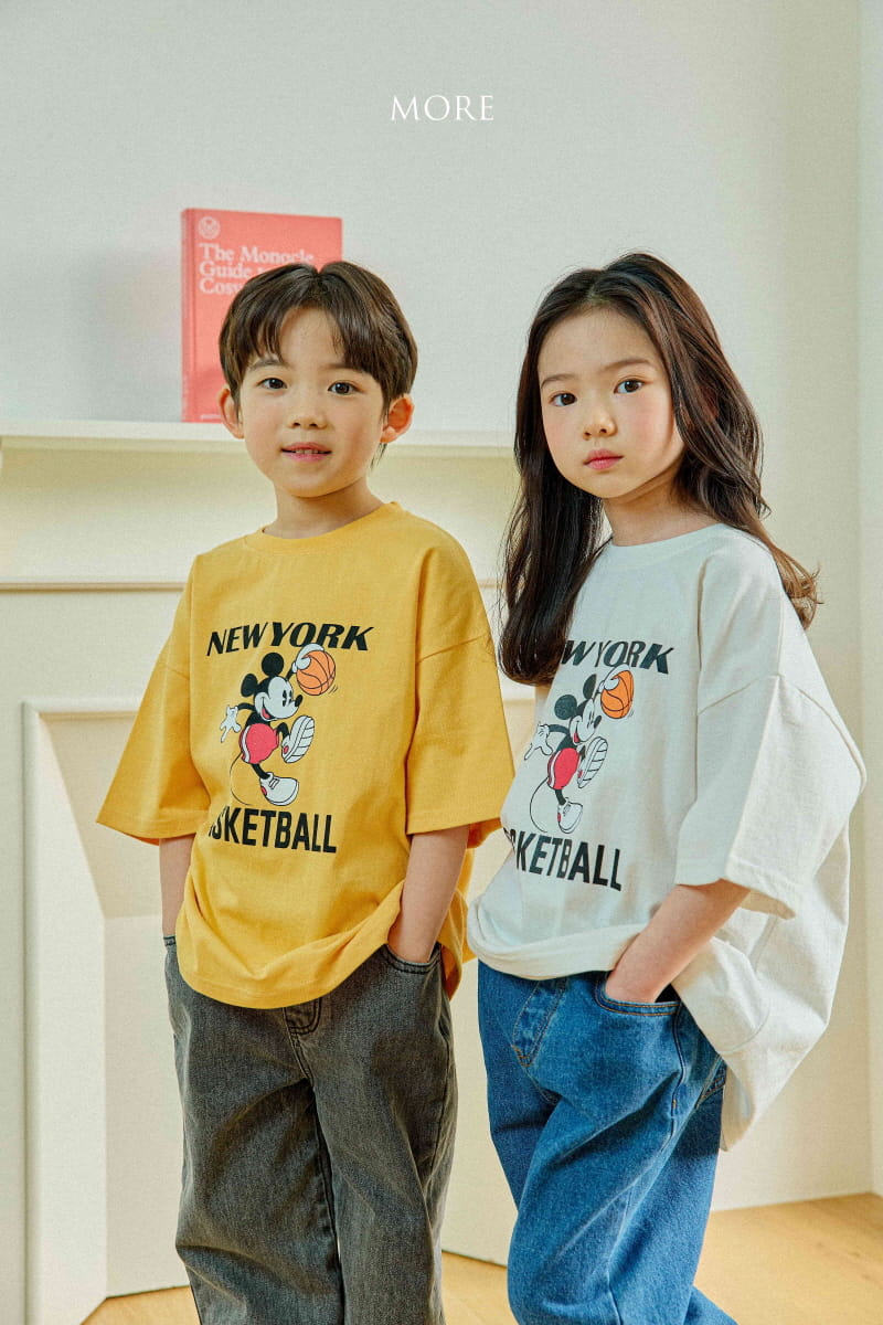 More - Korean Children Fashion - #childofig - M Short Sleeves Tee - 7