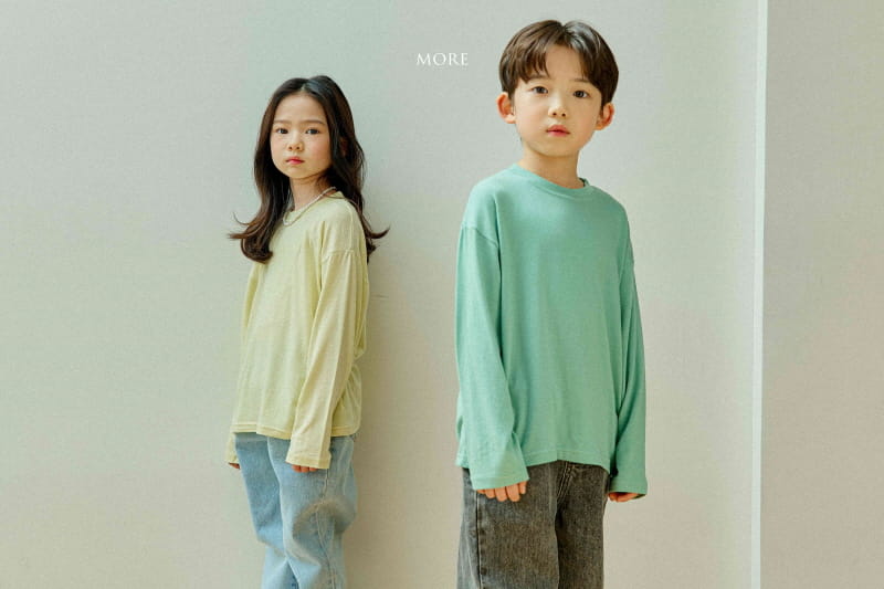More - Korean Children Fashion - #fashionkids - Comport Inner Tee - 2