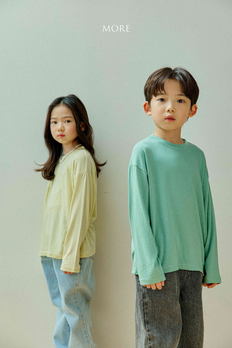 More - Korean Children Fashion - #kidsshorts - Comport Inner Tee - 4