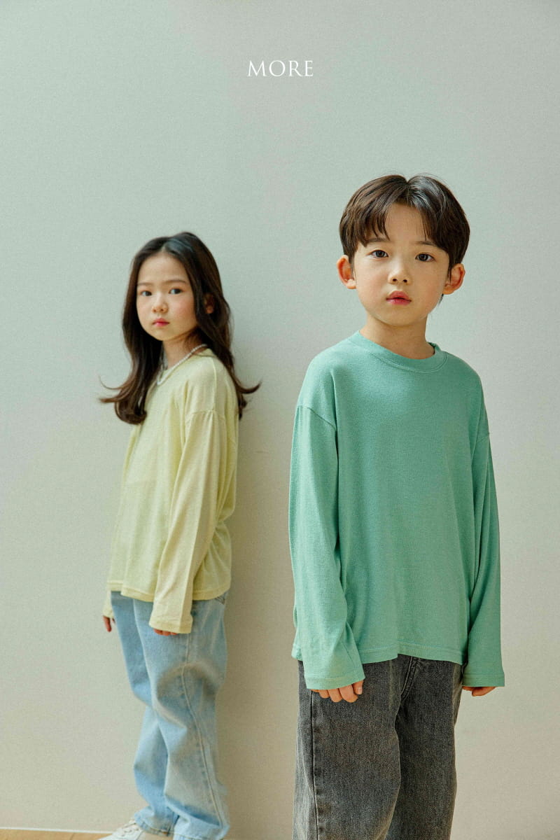 More - Korean Children Fashion - #kidzfashiontrend - Comport Inner Tee - 5