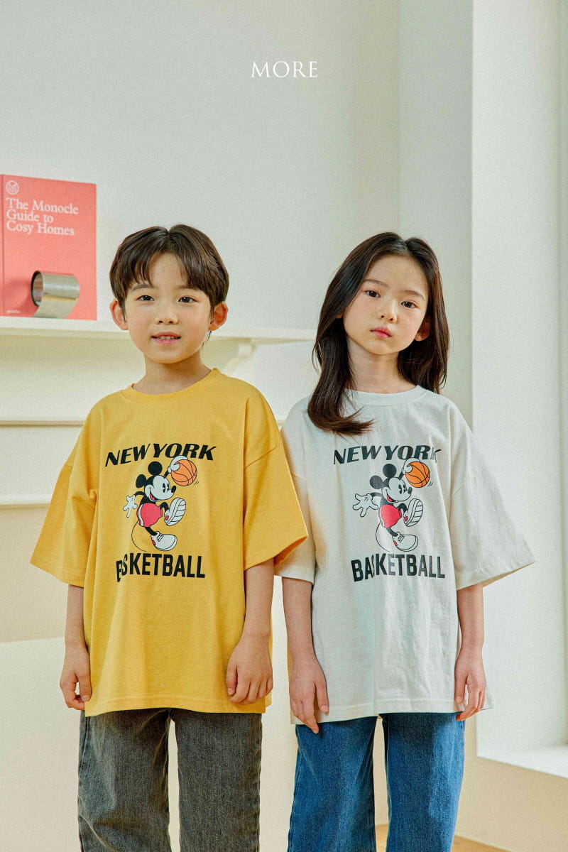 More - Korean Children Fashion - #magicofchildhood - M Short Sleeves Tee - 4