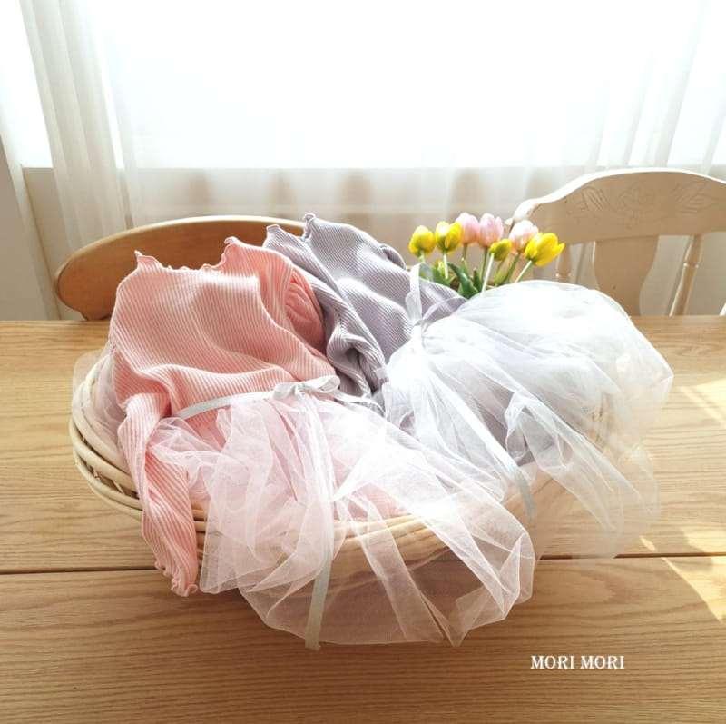 Mori Mori - Korean Children Fashion - #designkidswear - Meloi One-piece - 7
