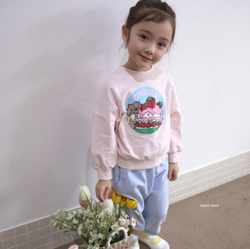 Mori Mori - Korean Children Fashion - #kidsstore - Cake Tee - 5
