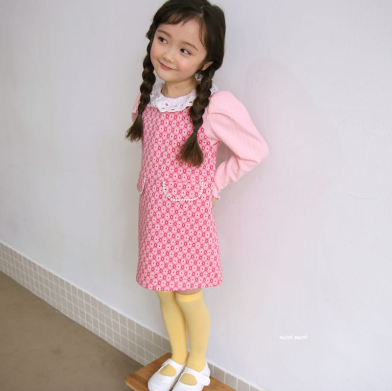 Mori Mori - Korean Children Fashion - #littlefashionista - Gogo One-piece - 2