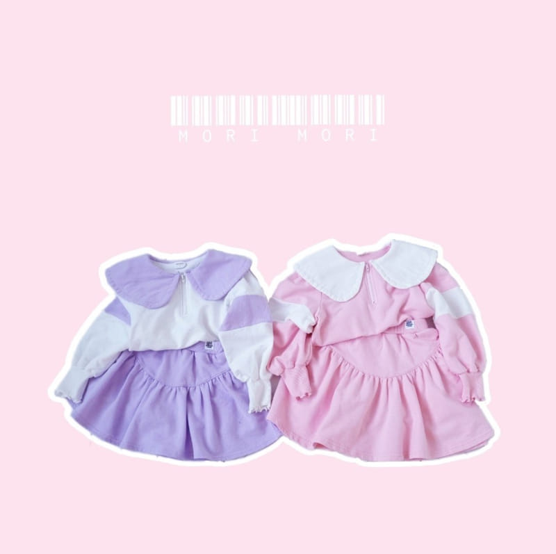 Mori Mori - Korean Children Fashion - #magicofchildhood - Flynn Skirt - 7