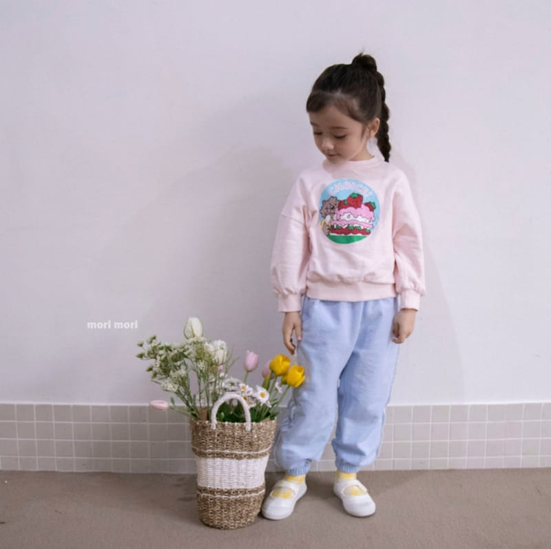 Mori Mori - Korean Children Fashion - #prettylittlegirls - Cake Tee - 11