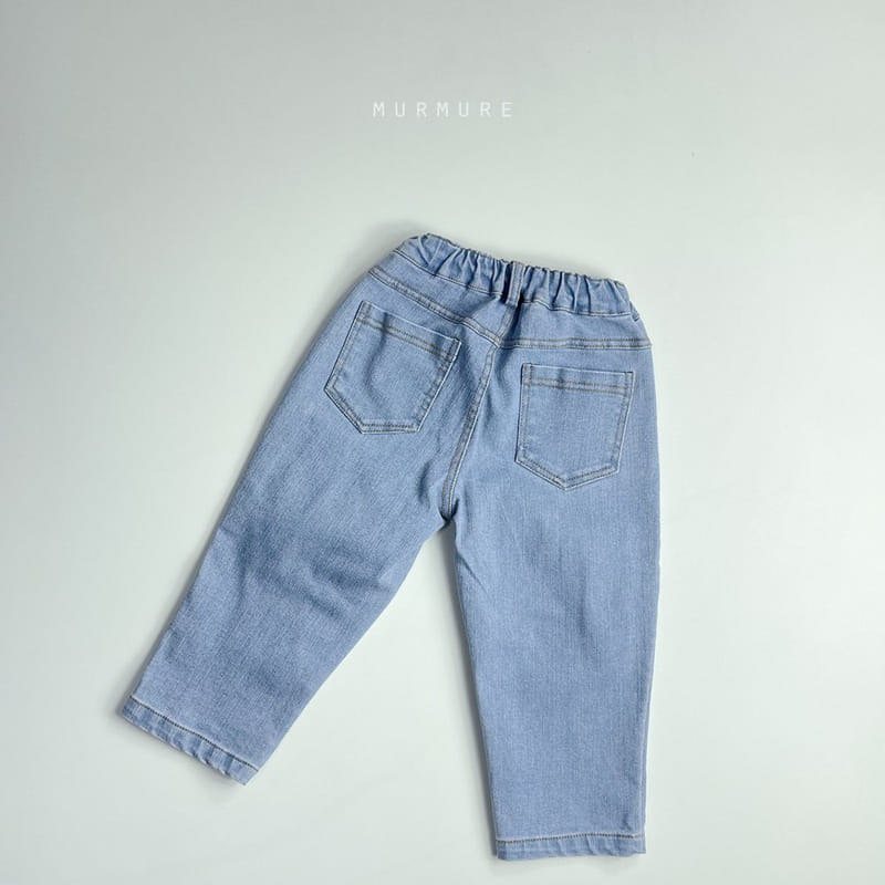 Murmure - Korean Children Fashion - #childofig - Baggy Wrinkle Jeans - 7