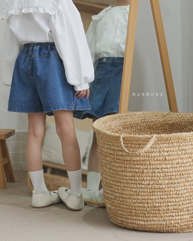Murmure - Korean Children Fashion - #childrensboutique - Berry Skirt Pants
