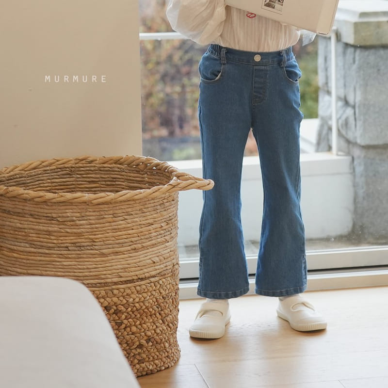 Murmure - Korean Children Fashion - #discoveringself - Slit Bootscut Jeans - 9