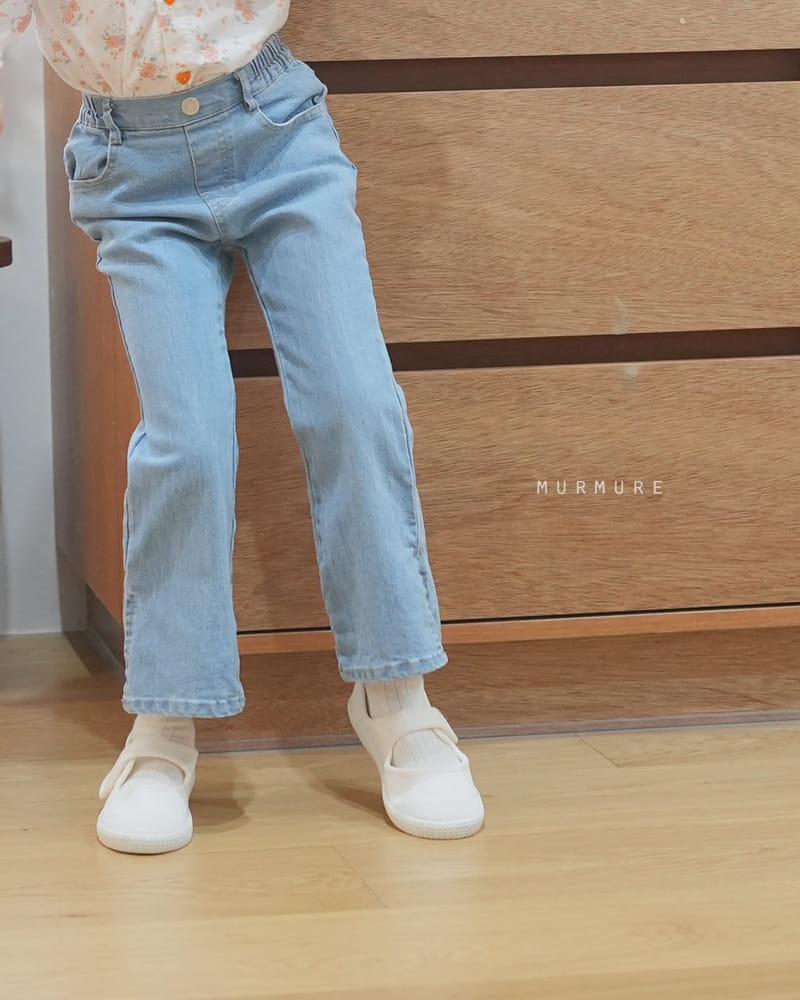 Murmure - Korean Children Fashion - #todddlerfashion - Slit Bootscut Jeans - 4