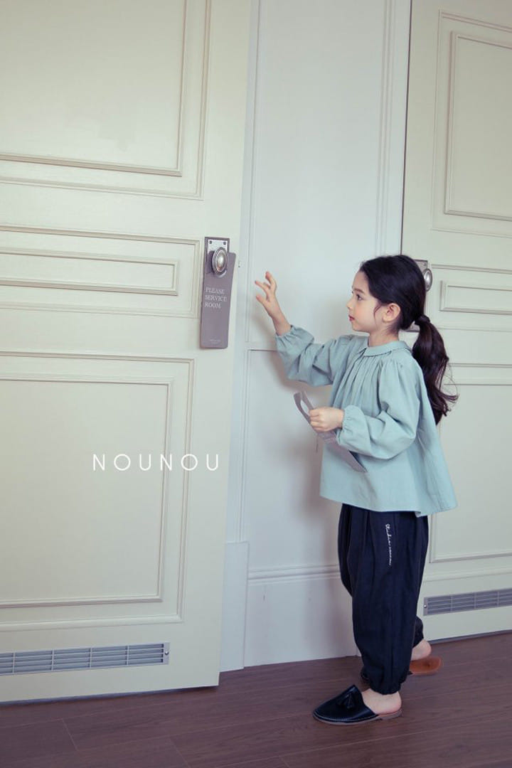 Nounou - Korean Children Fashion - #childrensboutique - Shirring Blouse