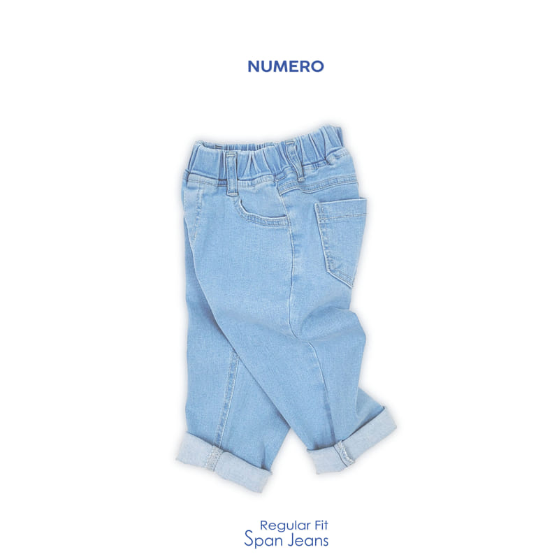 Numero - Korean Children Fashion - #childrensboutique - Coor Jeans - 3