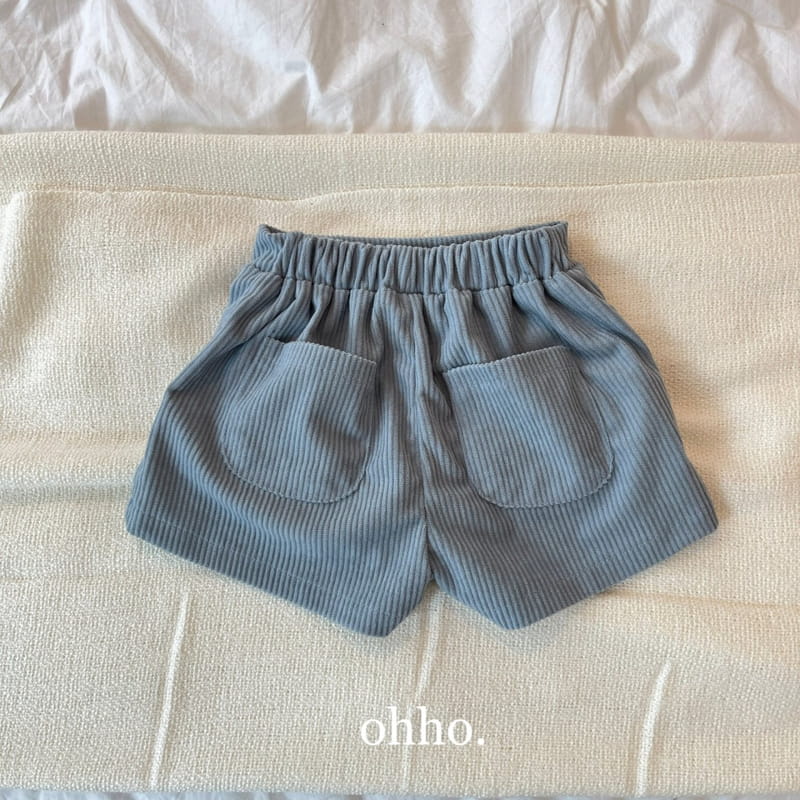 Ohho - Korean Children Fashion - #childofig - Rib Wrap Skirt Pants - 2