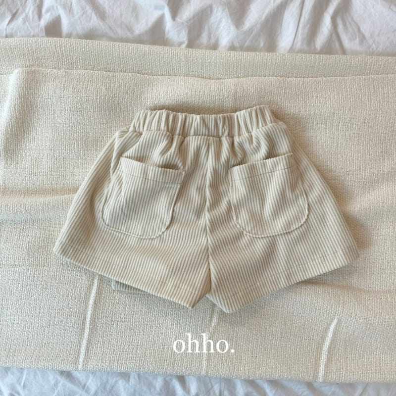 Ohho - Korean Children Fashion - #childofig - Rib Wrap Skirt Pants - 4