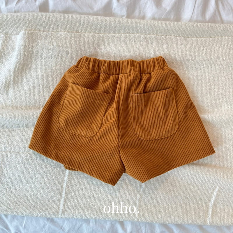 Ohho - Korean Children Fashion - #discoveringself - Rib Wrap Skirt Pants - 6
