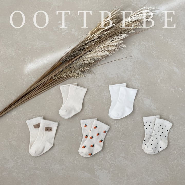 Oott Bebe - Korean Baby Fashion - #babyboutiqueclothing - Pattern Socks Set - 3