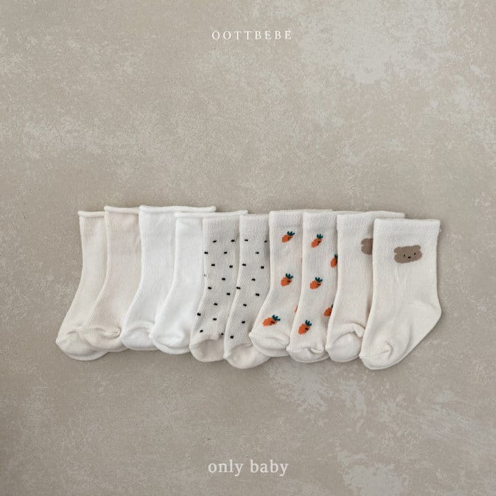 Oott Bebe - Korean Baby Fashion - #babyootd - Basic Socks Set - 9