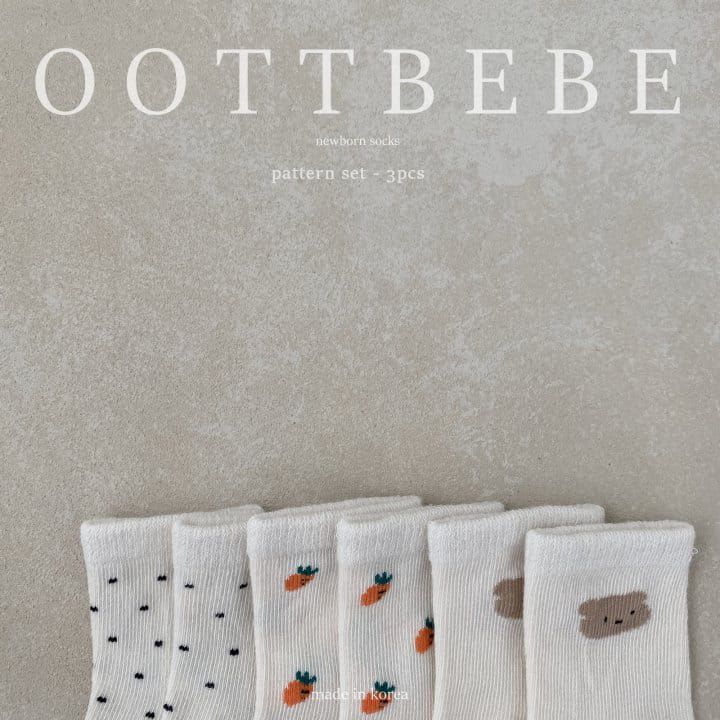 Oott Bebe - Korean Baby Fashion - #babyoutfit - Pattern Socks Set - 12