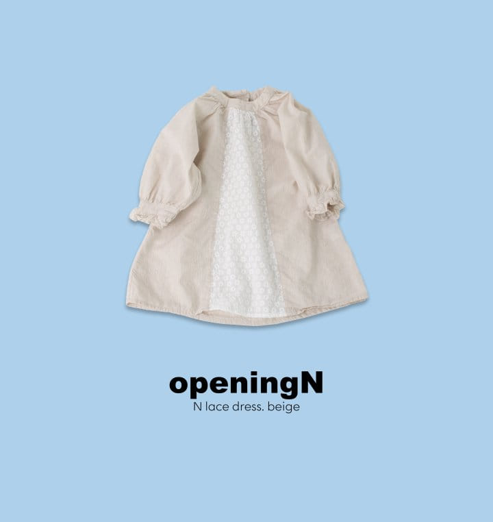 Opening & - Korean Children Fashion - #kidsshorts - Andrace One-piece 